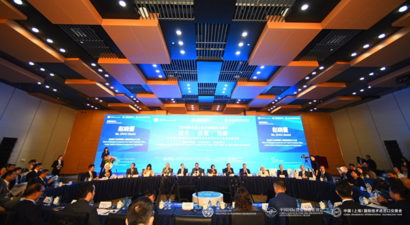 “UNIDO Day” In The 7th China (Shanghai) International Technology Fair ...